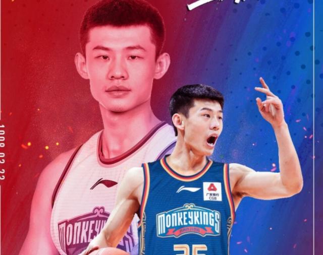 半岛·综合体育官网入口-CBA选秀：王岚嵚当选状元 马建豪、范汇鎏分列2、3位